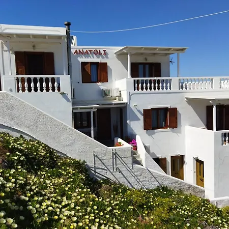 Anatoli Casa de hóspedes Serifos Town